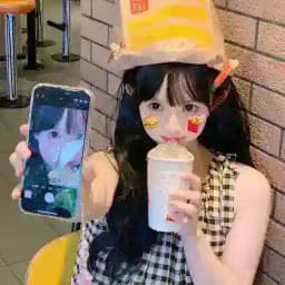 滨江95/98 Profile