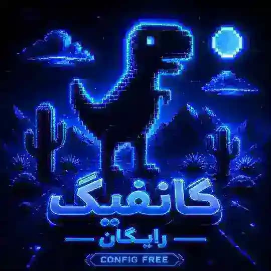 BORED | کانفیگ رایگان Profile