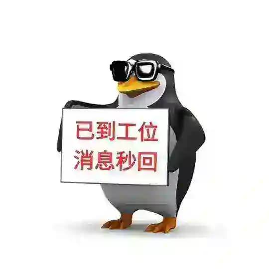 洗浴界的一把刀 Profile