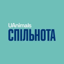 Спільнота UAnimals Profile
