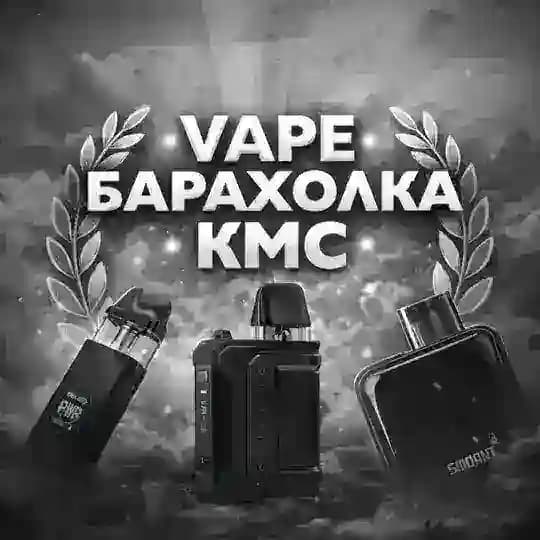 ЧПБ | Предложка Profile