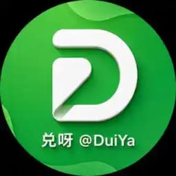 @DuiYa 兑呀 · 多功能机器人🔥 Profile
