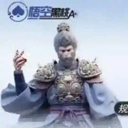 ♠️悟空黑桃A♠️桃子 Profile