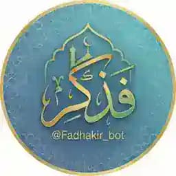 بوت فذكر الدعوي Profile