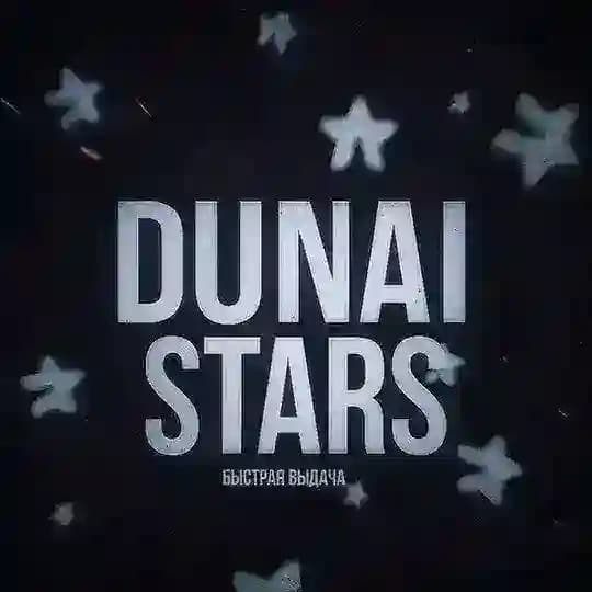 freestarsgiftsbot Profile