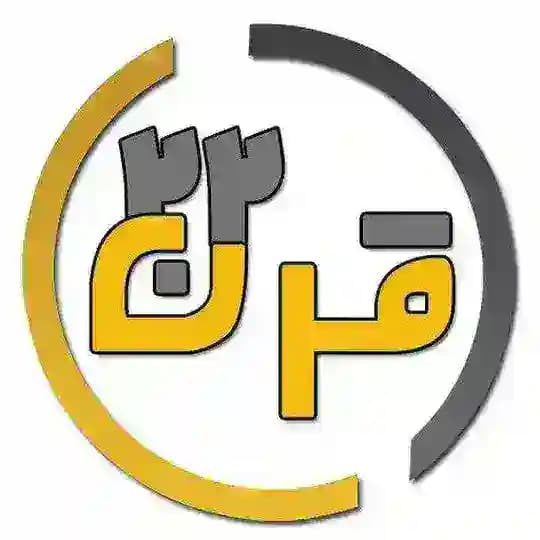 ربات لیست قیمت فروشگاه پخش قرن۲۲ Profile