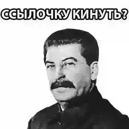 Коллаб Profile