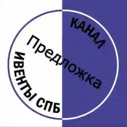 Iventsspb Profile