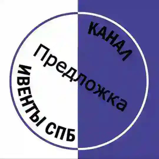 Iventsspb Profile