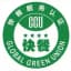 王子双向奔赴