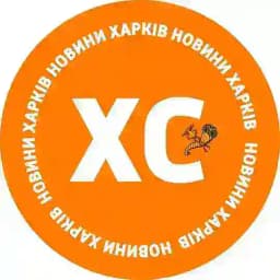 🇺🇦 Kharkiv Now Profile