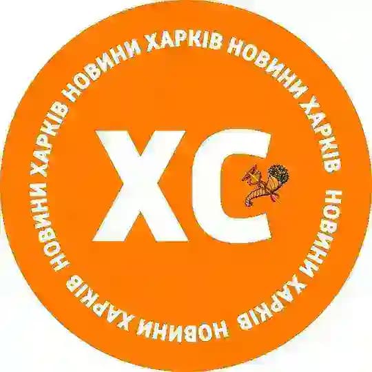 🇺🇦 Kharkiv Now Profile