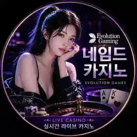 123 GAME 카지노_bet ♠️ Profile