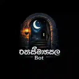 රහස්මංසල Bot Profile