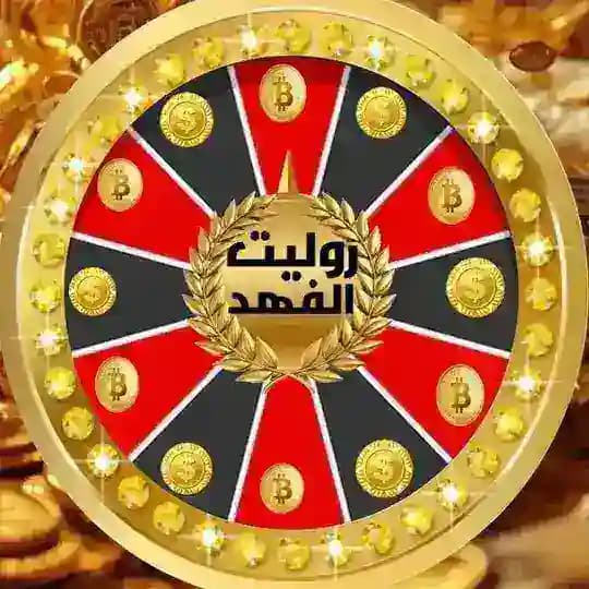 روليت الفهد Profile