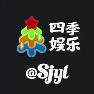四季娱乐 Profile
