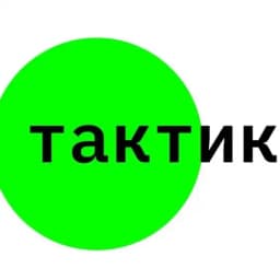 Тактик х База знаний Profile