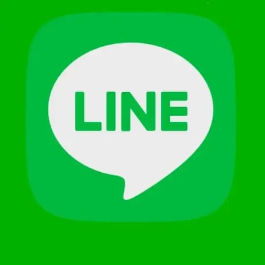 ULP LOOKUP FREE GRÁTIS Profile