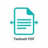 تحويل النص الى pdf