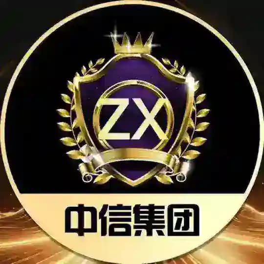 中信PC2.8经典 Profile