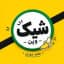 شیک و‌‌ی پی ان | Chic VPN