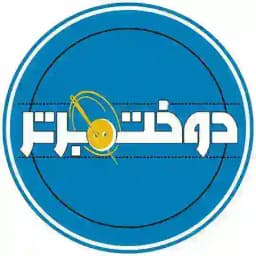 آموزش خیاطی | دوخت برتر Profile