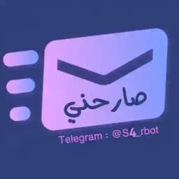 صارحني Profile