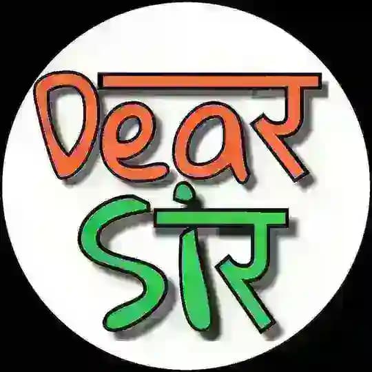 Official Dear Sir Profile