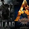 Hollywood new movies