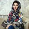 SARA MAM PRODECETION