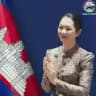 ចម និម្មល CHAM Nimul