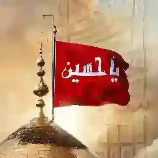 الامام الحسين(ع)ستوريات حسينيه