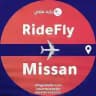 رايد فلاي 2 | Ridefly