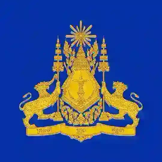 អង្គភាពអ្នកនាំពាក្យរាជរដ្ឋាភិបាល