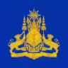 អង្គភាពអ្នកនាំពាក្យរាជរដ្ឋាភិបាល
