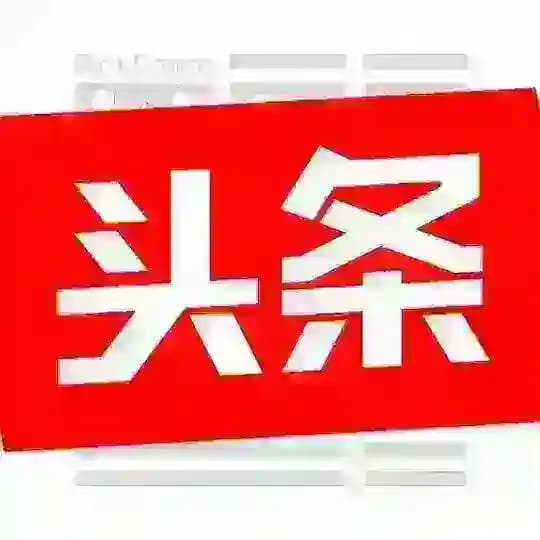 柬埔寨新闻|今日头条| Cambodia聚焦时事