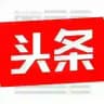 柬埔寨新闻|今日头条| Cambodia聚焦时事