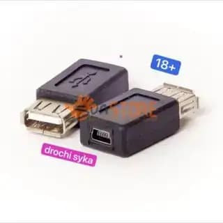 Ля, переходник Profile