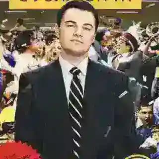 Волк с Уолл-стрит