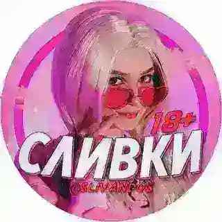 АРХИВ РЕШ [13] 😯❤️