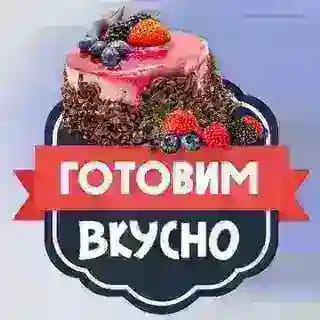 Готовим «Десерты» Вкусно
