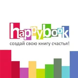 Марафон Happybook 3.08