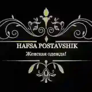 @Postavshik_Turkey Хафса