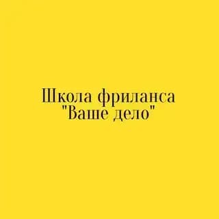 Бесплатный вебинар