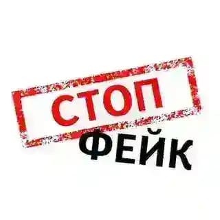 Уголовники
