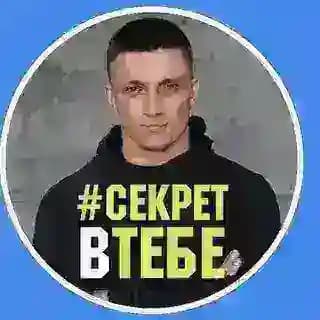 Развитие EQ 3 Старт 15.07.20