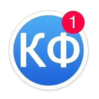 Краткие факты ®