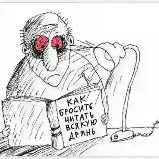 ❕О книгах❕ Profile