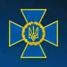 Служба безпеки України