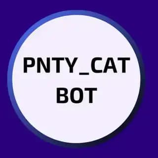 СЛИВЫ ОГЭ ЕГЭ 2025 | Ответы | PntyCatBot